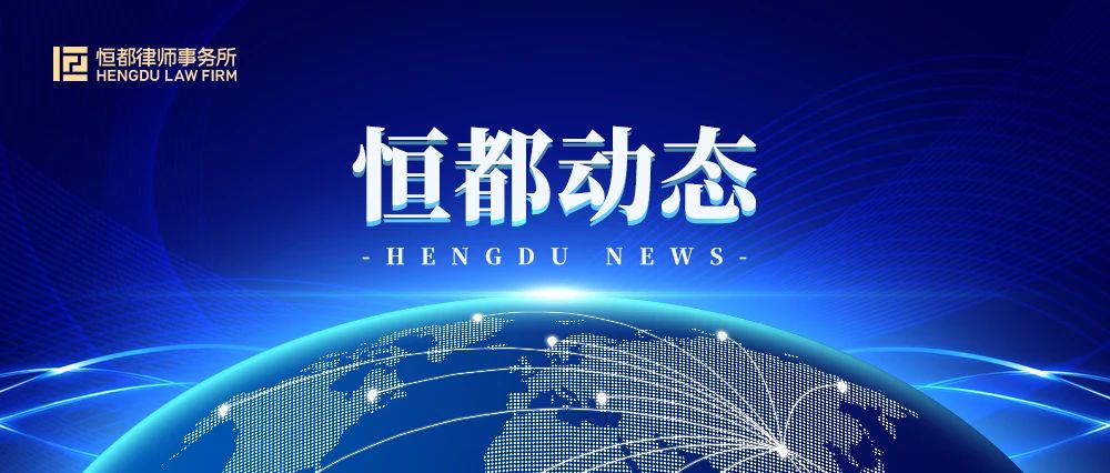 彩神动态.jpg