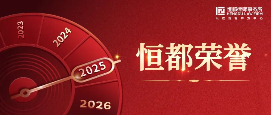 公众号彩神荣誉图.jpg